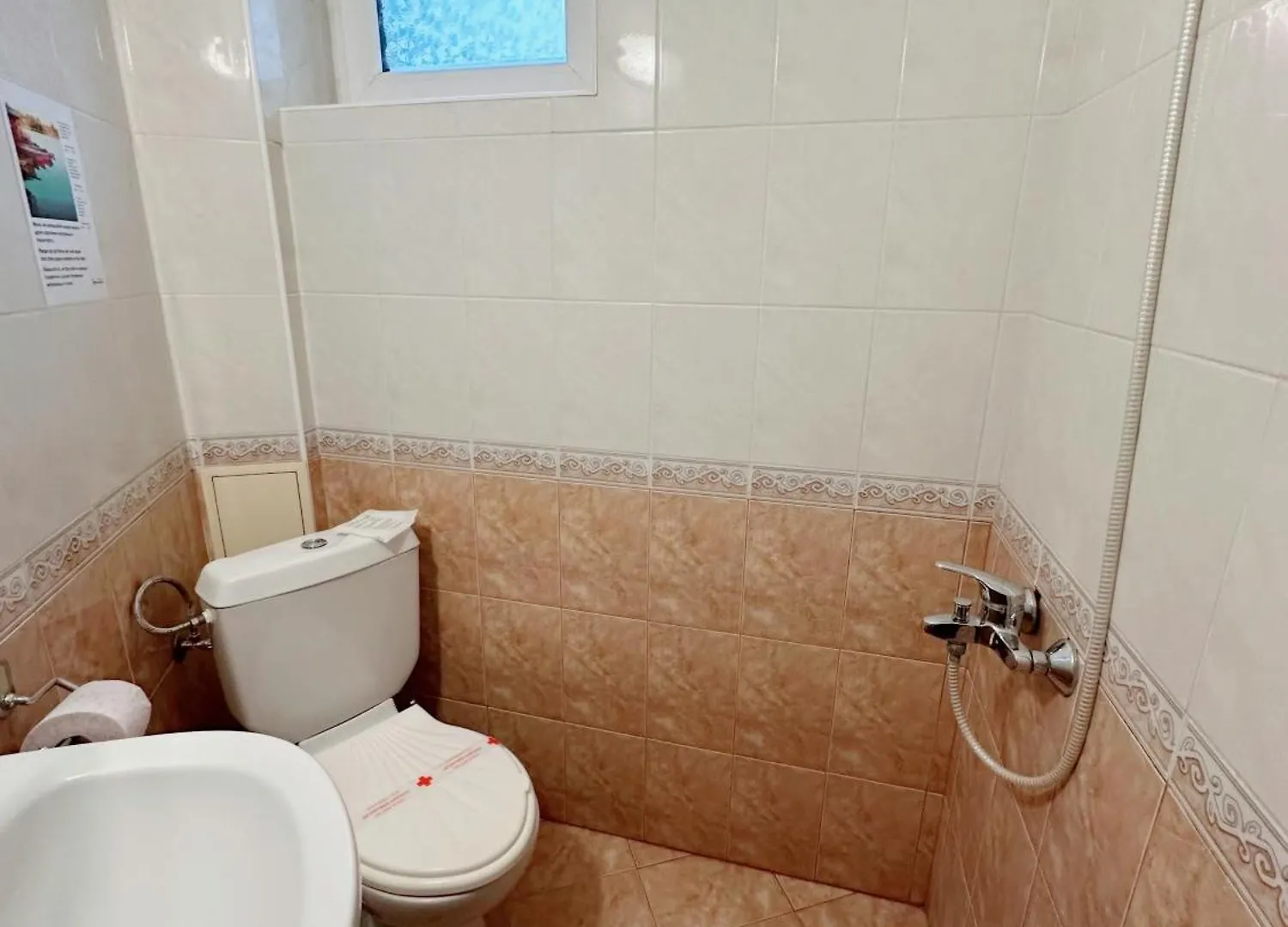 Brilliance Hotel Varna 3*,  Bulgaria